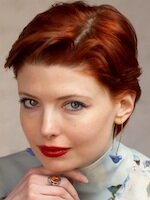 Эмилия Спивак